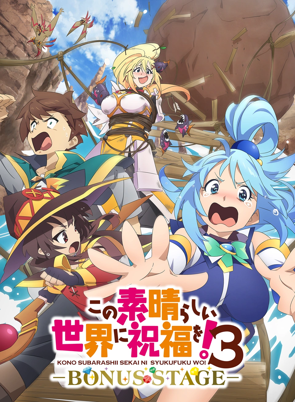 ¡Konosuba Regresa con una Nueva Temporada!